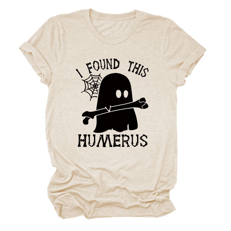 I FOUND THIS HUMERUS short-sleeved T-shirt - MERGE.DAY.1.FREESTYLE