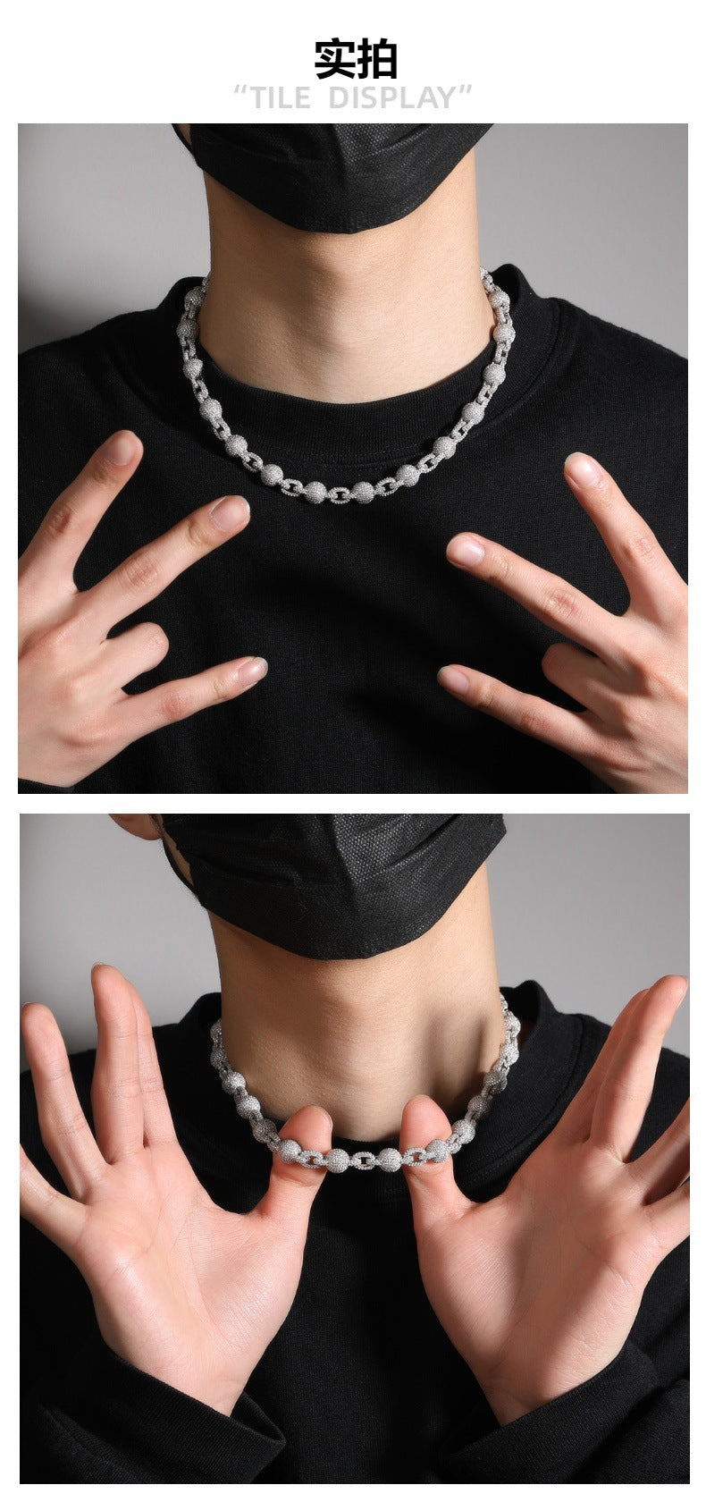 10mm Micropaved 5A Zirconia Ball Chain Necklace - MERGE.DAY.1.FREESTYLE
