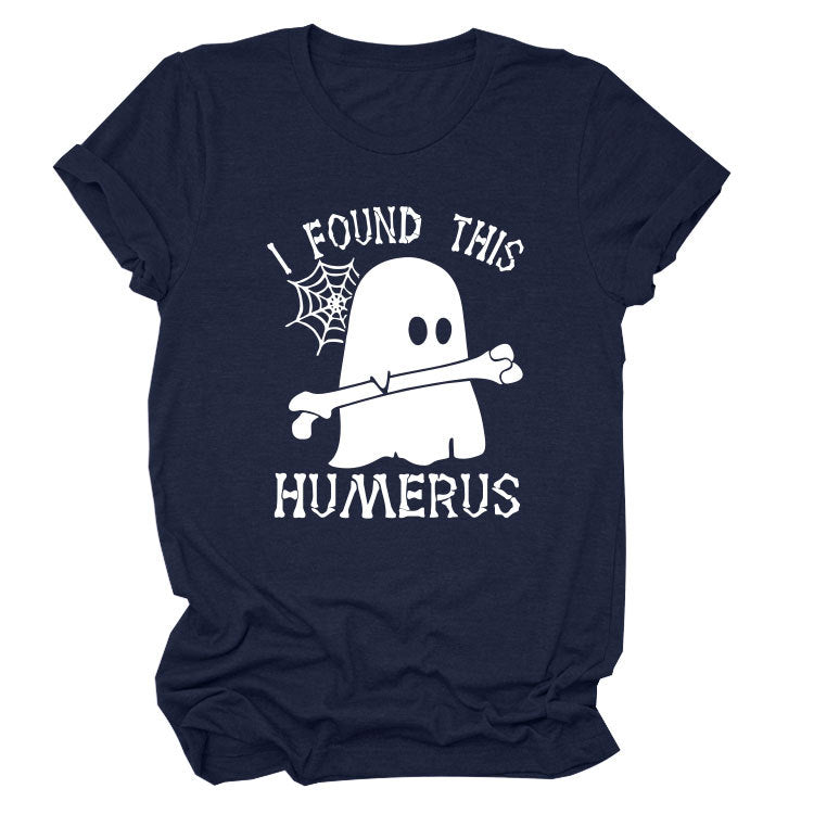 I FOUND THIS HUMERUS short-sleeved Versatile T-shirt - MERGE.DAY.1.FREESTYLE