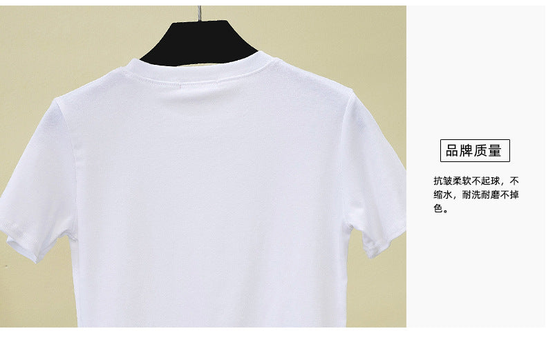 Slim-fitting round neck short-sleeved T-shirt - MERGE.DAY.1.FREESTYLE