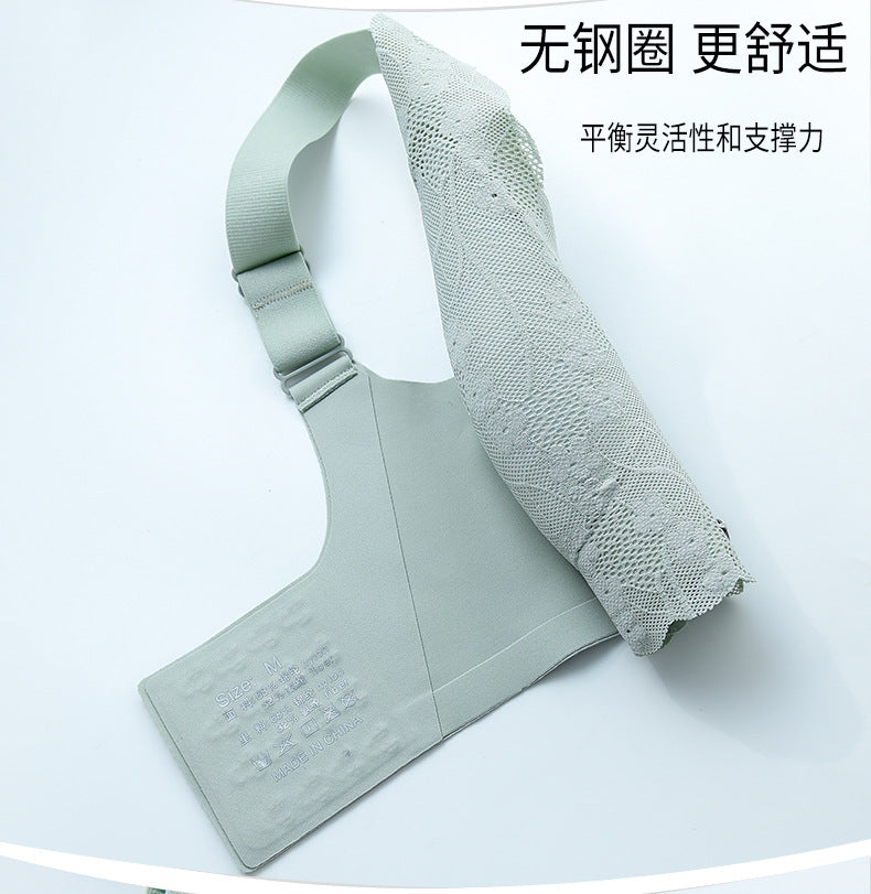 Seamless Large Size Intimates for Women, Thin, Fat mm 100kg, Fixed Cup, Big Breasts, Small Sports Push-Up Vest Bra D