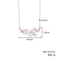 Butterfly Full Diamond Customized Name Necklace - MERGE.DAY.1.FREESTYLE