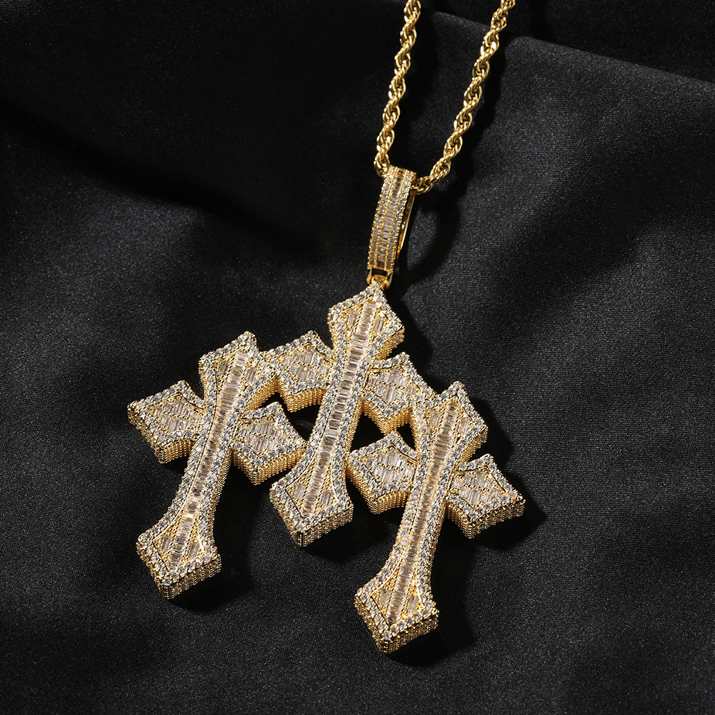 Retro Cross Square Zircon Inlay Necklace - MERGE.DAY.1.FREESTYLE