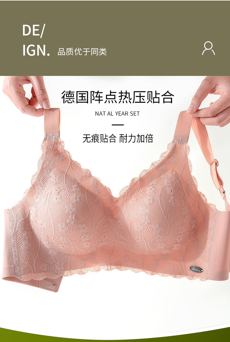 Seamless Large Size Intimates for Women, Thin, Fat mm 100kg, Fixed Cup, Big Breasts, Small Sports Push-Up Vest Bra D