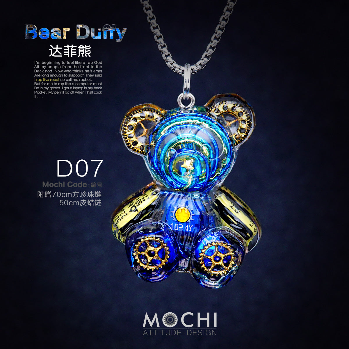 Creative Cyberpunk Duffy Bear Couple Necklace Sweatshirt Pendant - MERGE.DAY.1.FREESTYLE