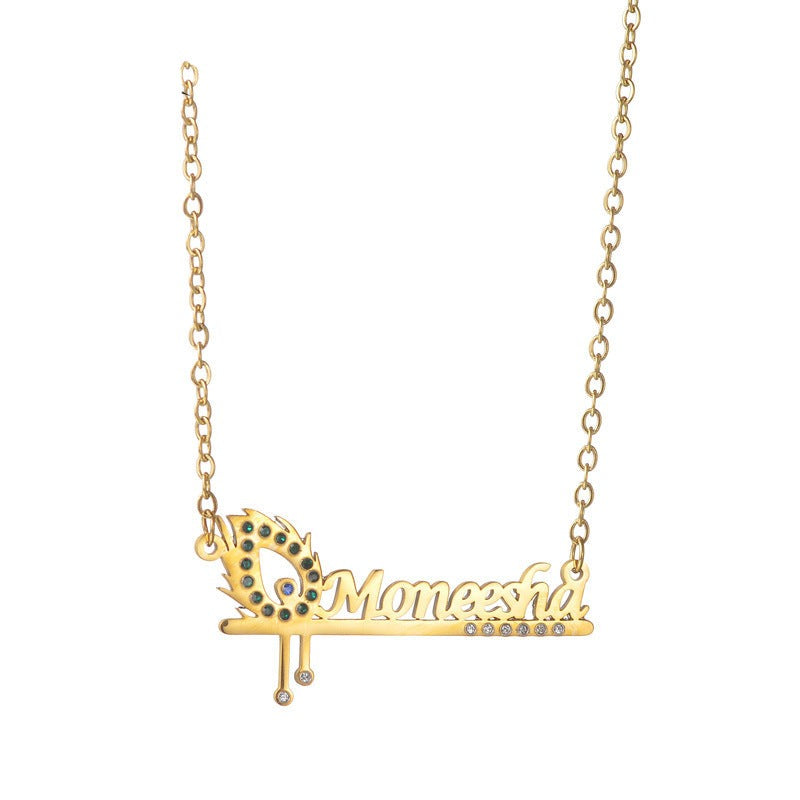 Diamond hollow peacock feather custom name necklace - MERGE.DAY.1.FREESTYLE