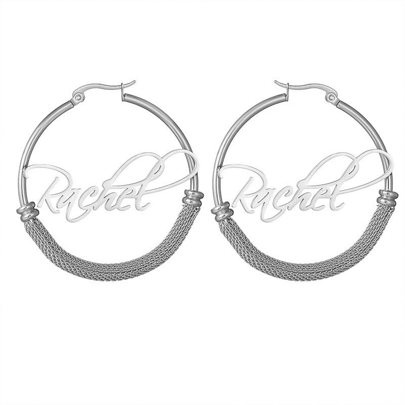 Braided personalized name hoop titanium steel earrings - MERGE.DAY.1.FREESTYLE