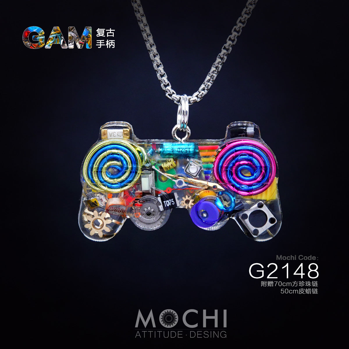 Original Cyberpunk Retro Industrial Wind Necklace Hip Hop Gamepad Pendant - MERGE.DAY.1.FREESTYLE