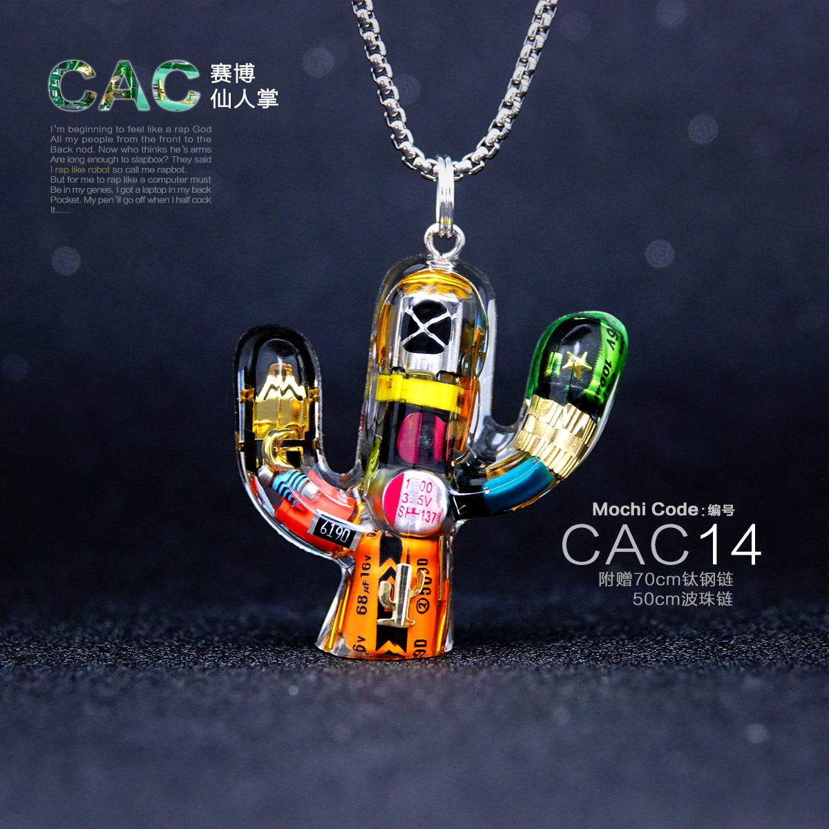 Original Cactus Necklace Delicate Cyberpunk Clavicle Chain - MERGE.DAY.1.FREESTYLE