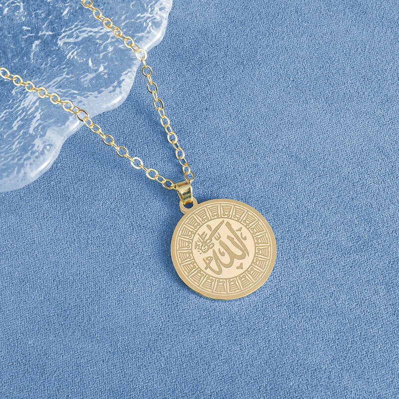 Allah medal necklace chains - MERGE.DAY.1.FREESTYLE