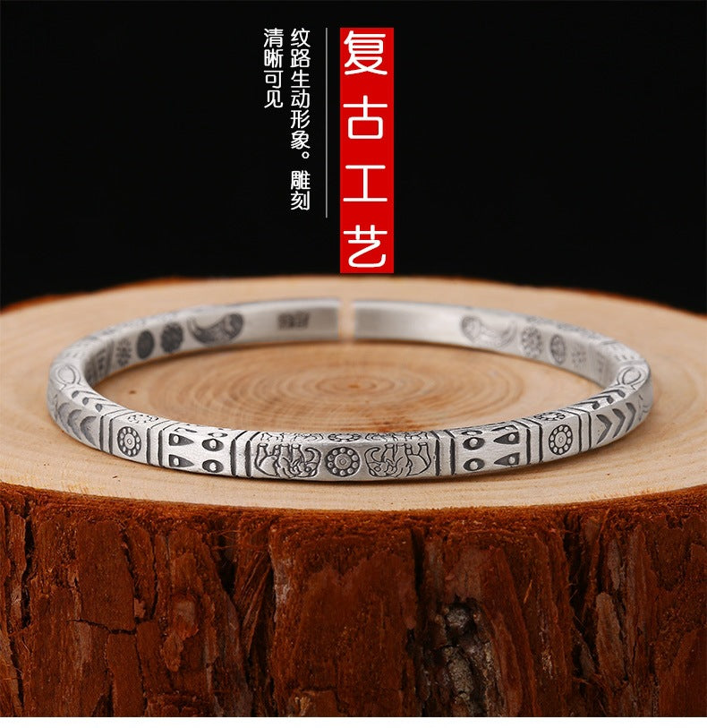 Totem retro personality bracelet - MERGE.DAY.1.FREESTYLE