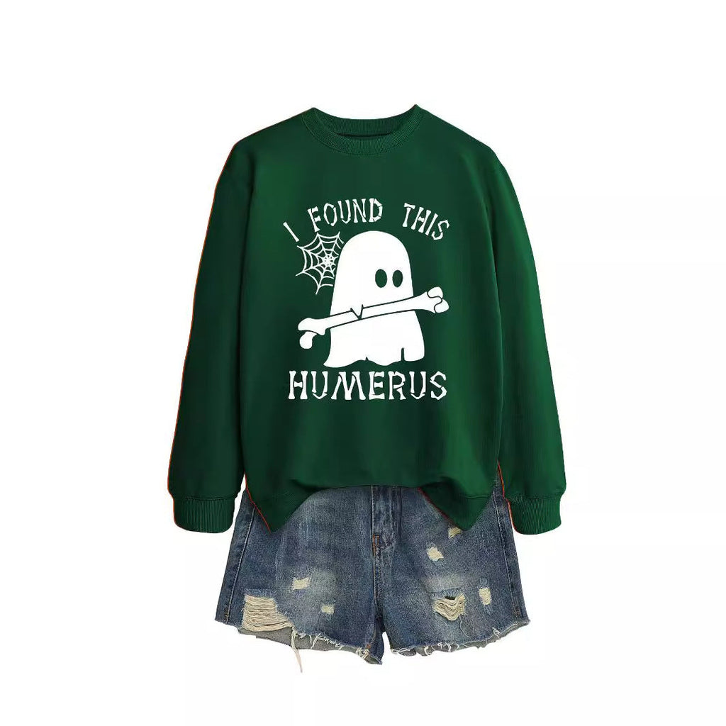 I FOUND THIS HUMERUS round neck loose sweatshirt - MERGE.DAY.1.FREESTYLE