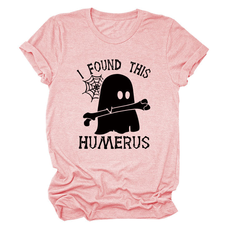 I FOUND THIS HUMERUS short-sleeved T-shirt - MERGE.DAY.1.FREESTYLE