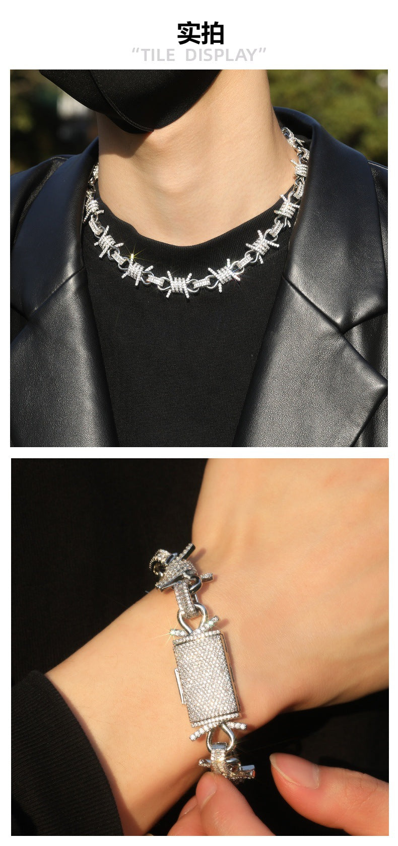 Wire chain diamond thorn necklace bracelet - MERGE.DAY.1.FREESTYLE