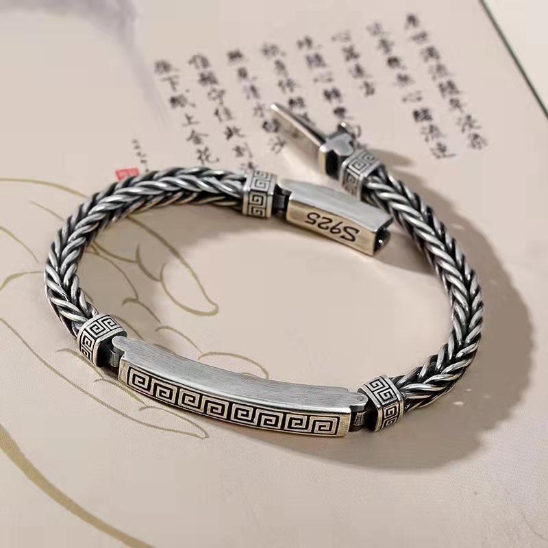 Square Spiral Pattern Silver Personalized bracelet - MERGE.DAY.1.FREESTYLE