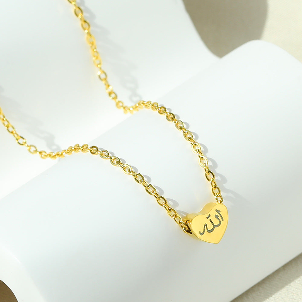 Arabic Symbol Pendant Hip Hop Necklace - MERGE.DAY.1.FREESTYLE
