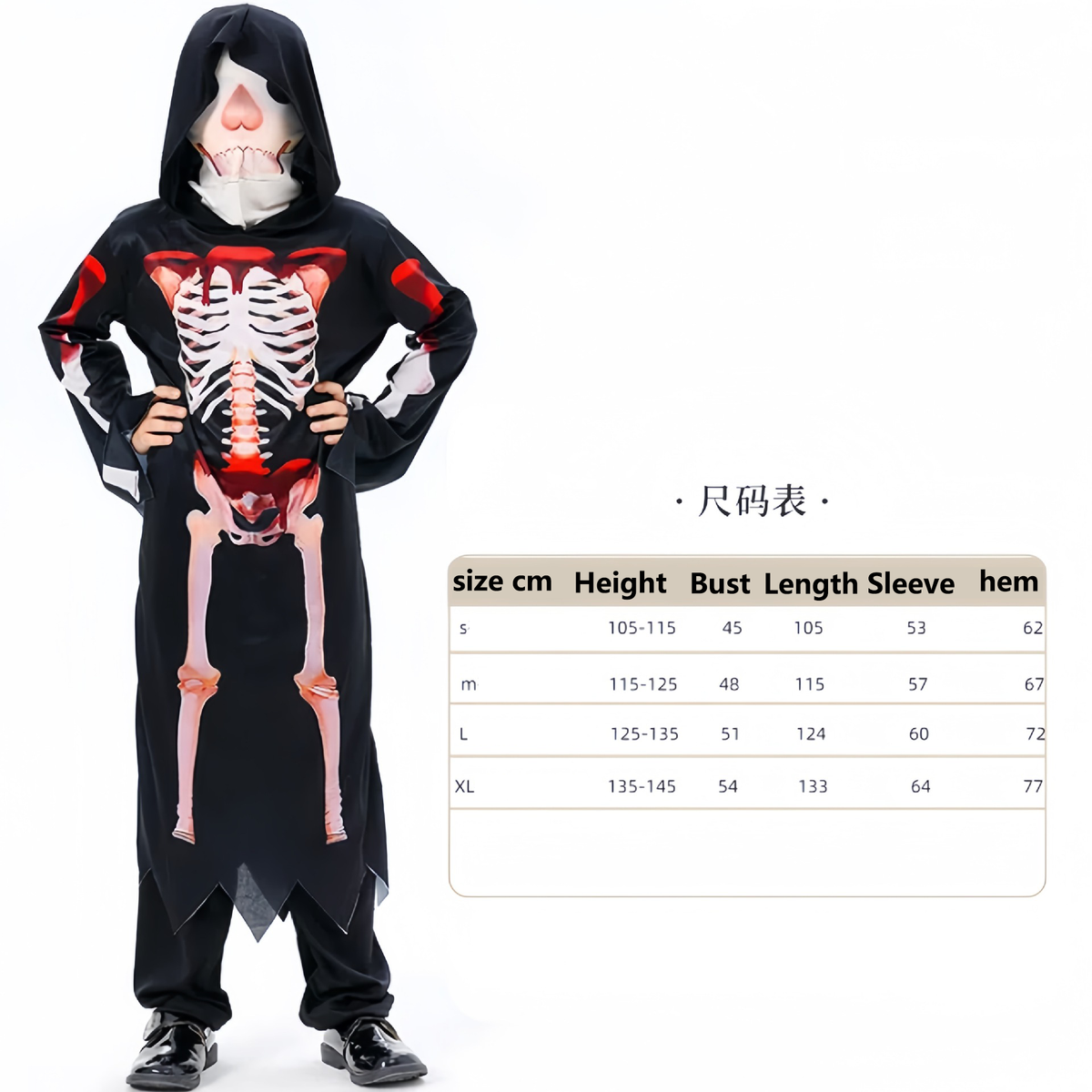 Halloween costume children's death - MERGE.DAY.1.FREESTYLE