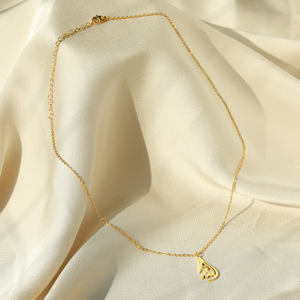 Arabic Symbol Pendant Hip Hop Necklace - MERGE.DAY.1.FREESTYLE