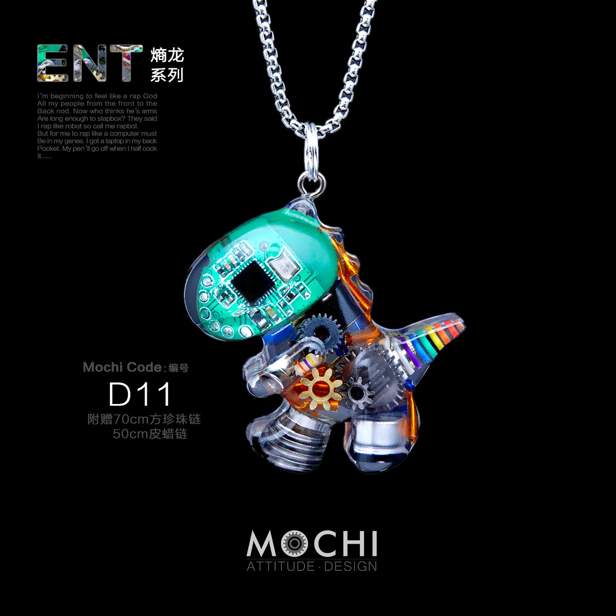 Original Cyberpunk Little Dinosaur Delicate High Design Couple Necklace - MERGE.DAY.1.FREESTYLE