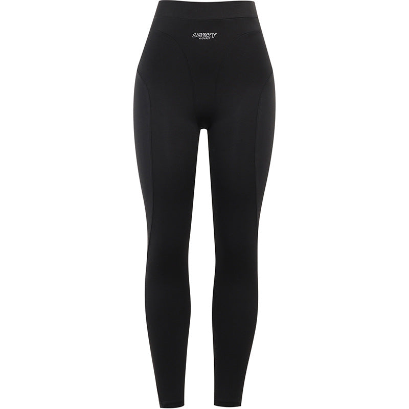 Knitted High Waist Skinny Shark Pants - MERGE.DAY.1.FREESTYLE
