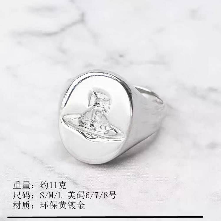 Concave Planet Oval Ring - MERGE.DAY.1.FREESTYLE