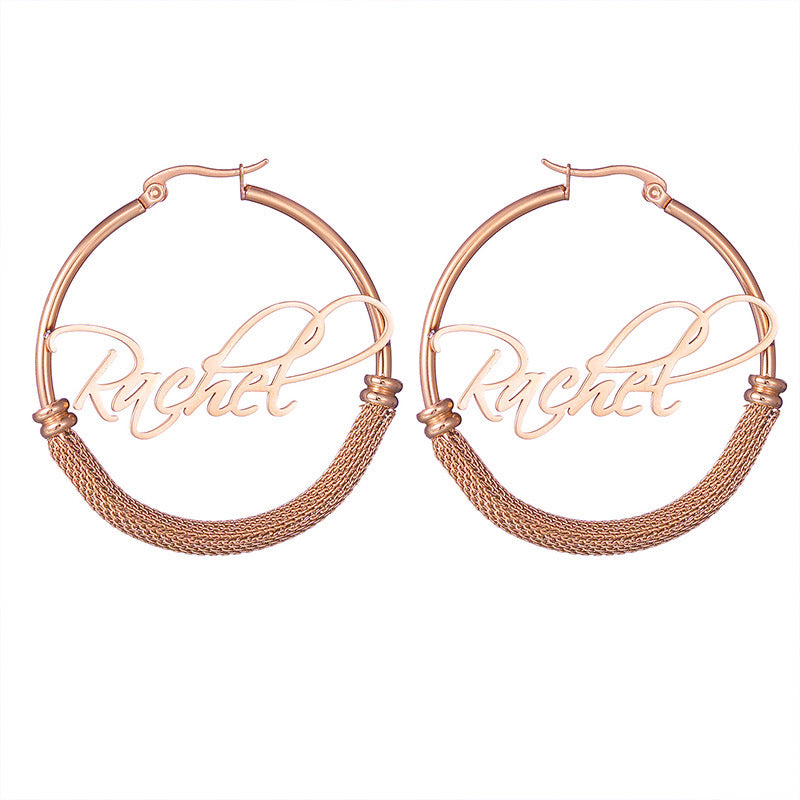 Braided personalized name hoop titanium steel earrings - MERGE.DAY.1.FREESTYLE