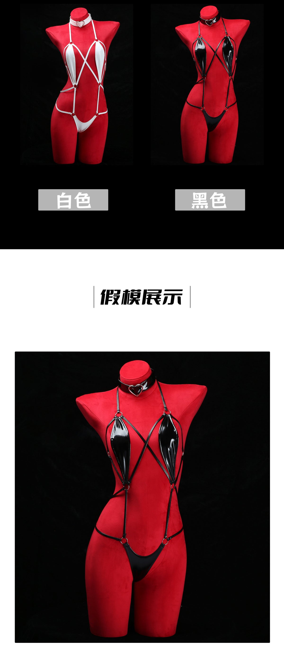 The month whispers sexy underwear dead water conjoined fishing system binding suit open crotch fun wholesale 133 - MERGE.DAY.1.FREESTYLE