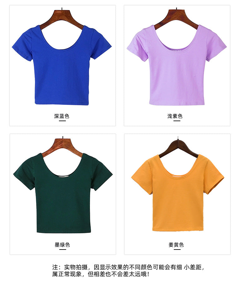 Tight navel-baring short-sleeved women's T-shirt - MERGE.DAY.1.FREESTYLE