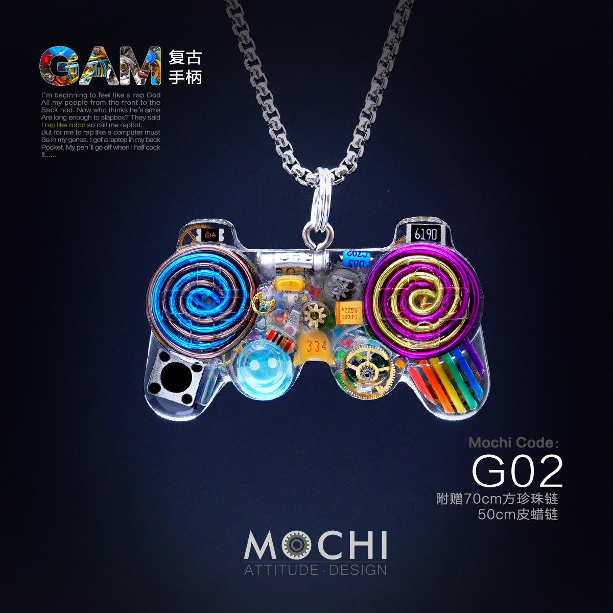 Original Cyberpunk Retro Industrial Wind Necklace Hip Hop Gamepad Pendant - MERGE.DAY.1.FREESTYLE