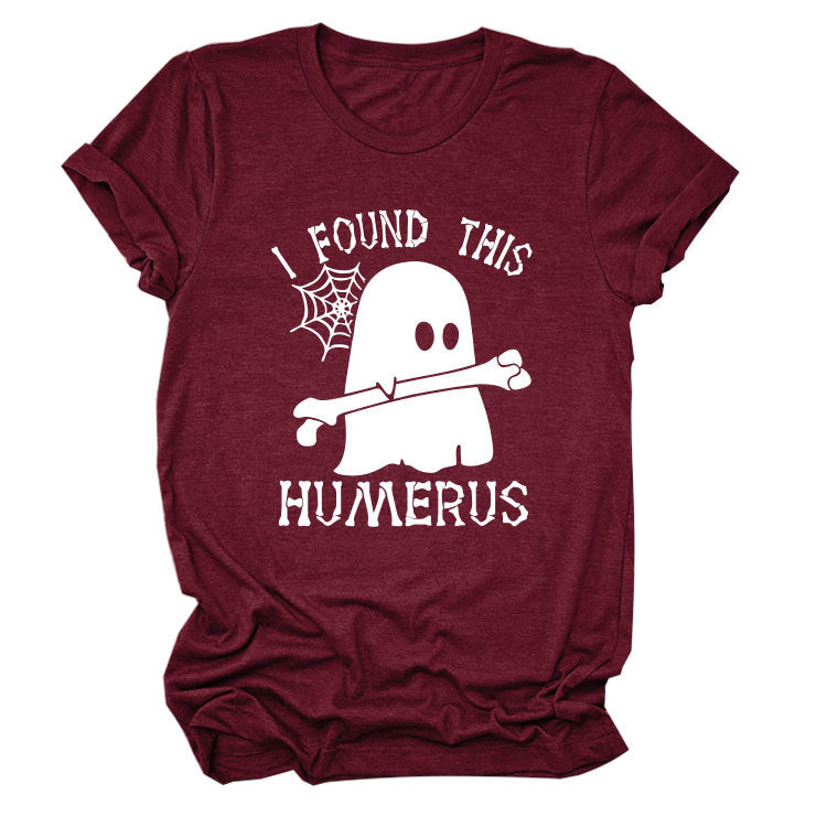 I FOUND THIS HUMERUS short-sleeved Versatile T-shirt - MERGE.DAY.1.FREESTYLE