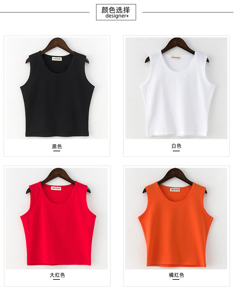 Bottoming sleeveless suspender sports midriff-baring vest - MERGE.DAY.1.FREESTYLE