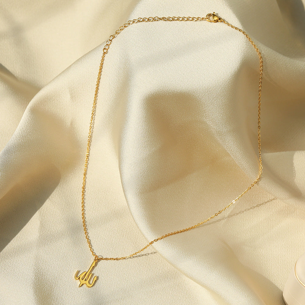 Arabic Symbol Pendant Hip Hop Necklace - MERGE.DAY.1.FREESTYLE