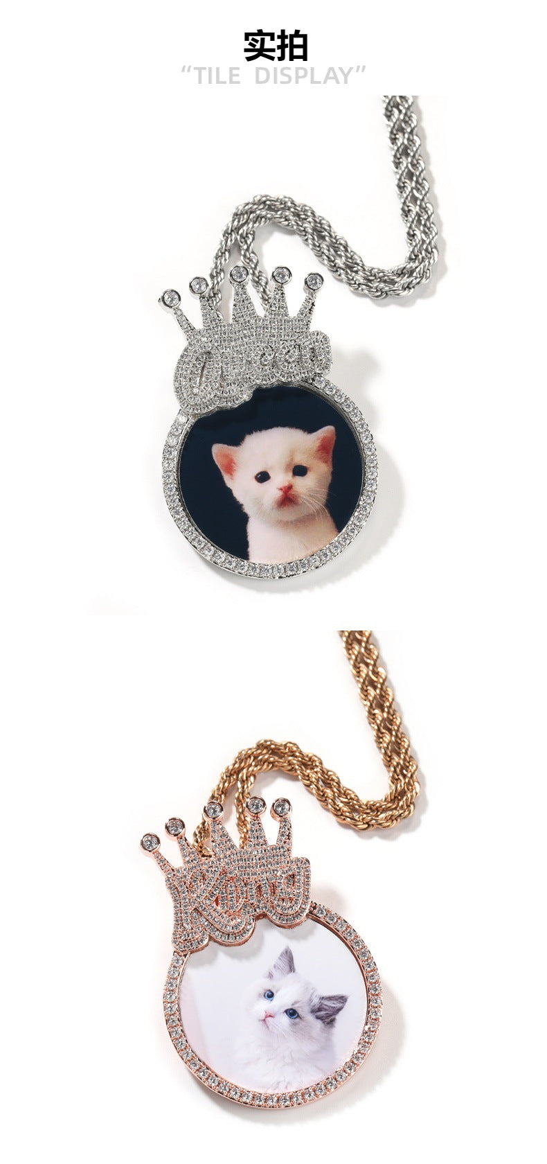 Custom Crown Round Photo Diamond Pendant Hip Hop Necklace - MERGE.DAY.1.FREESTYLE