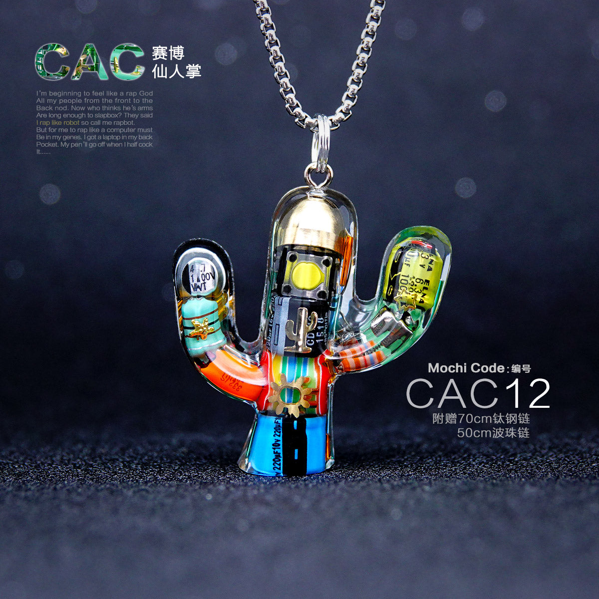 Original Cactus Necklace Delicate Cyberpunk Clavicle Chain - MERGE.DAY.1.FREESTYLE
