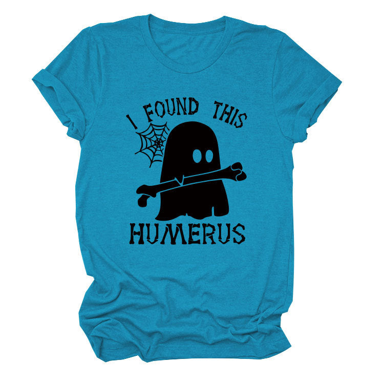 I FOUND THIS HUMERUS short-sleeved T-shirt - MERGE.DAY.1.FREESTYLE