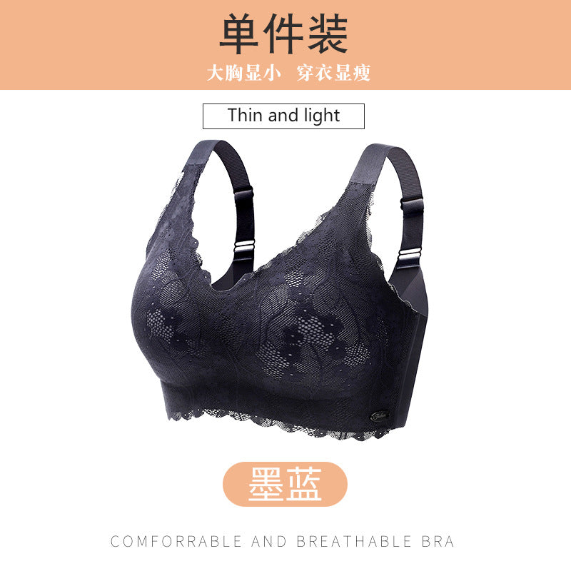 Seamless Large Size Intimates for Women, Thin, Fat mm 100kg, Fixed Cup, Big Breasts, Small Sports Push-Up Vest Bra D