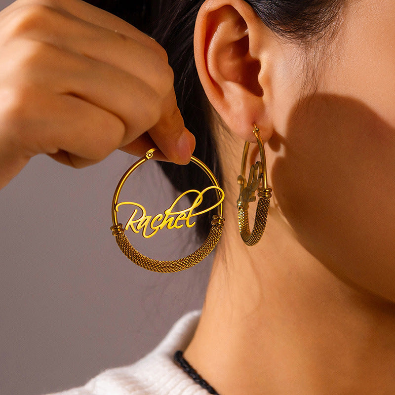 Braided personalized name hoop titanium steel earrings - MERGE.DAY.1.FREESTYLE