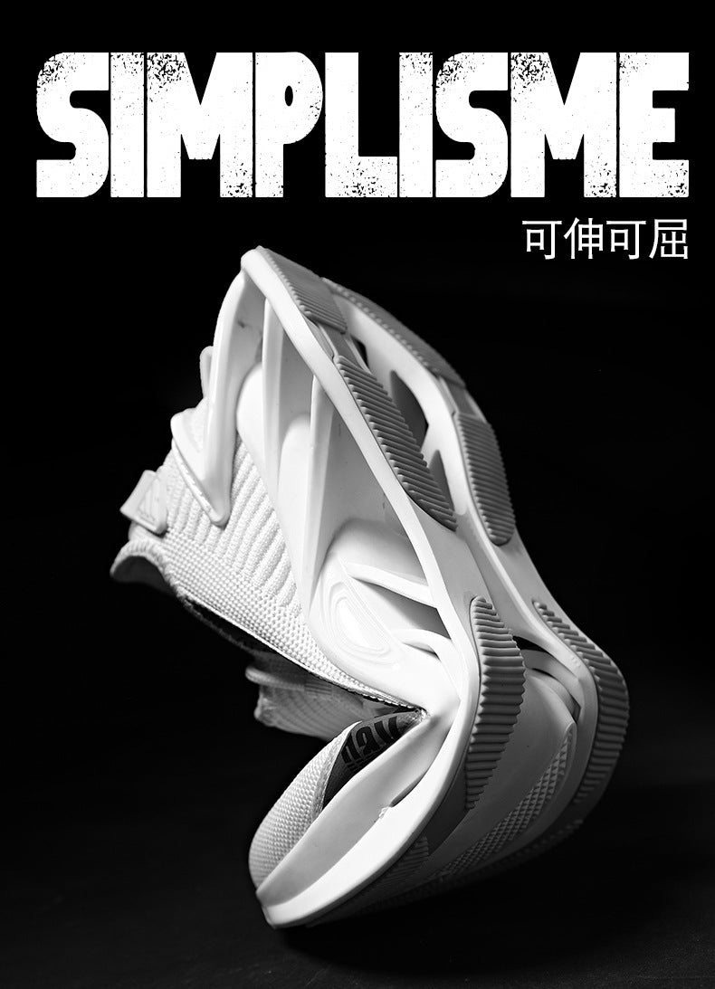 casual solid color Shoes Blade running Shoes - MERGE.DAY.1.FREESTYLE