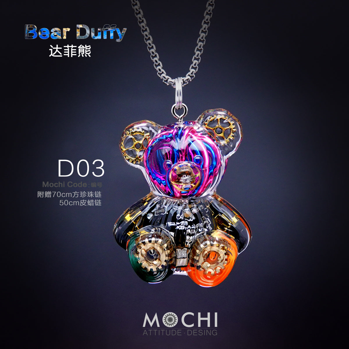 Creative Cyberpunk Duffy Bear Couple Necklace Sweatshirt Pendant - MERGE.DAY.1.FREESTYLE