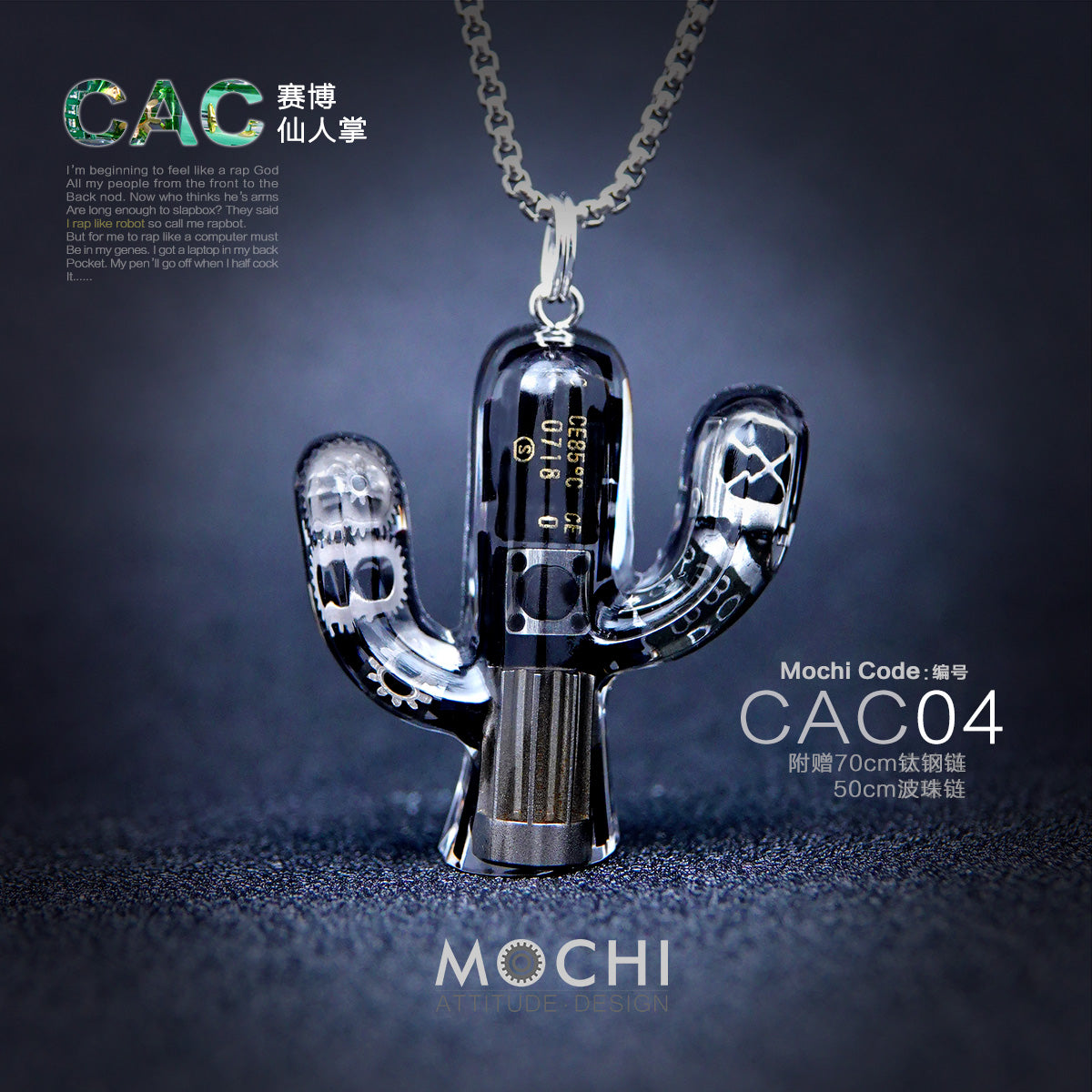 Original Cactus Necklace Delicate Cyberpunk Clavicle Chain - MERGE.DAY.1.FREESTYLE