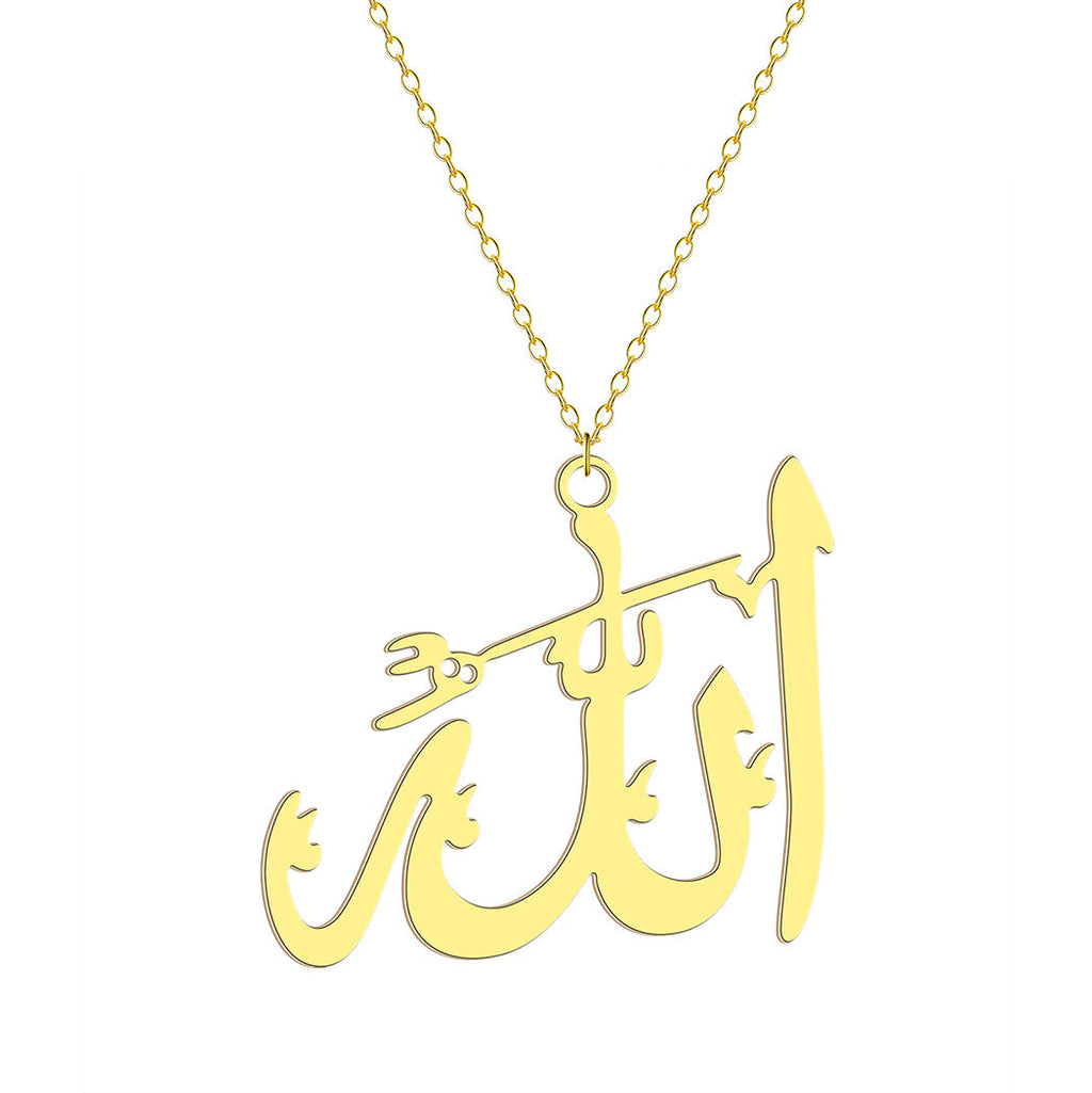 Allah pendant necklace jewelry - MERGE.DAY.1.FREESTYLE