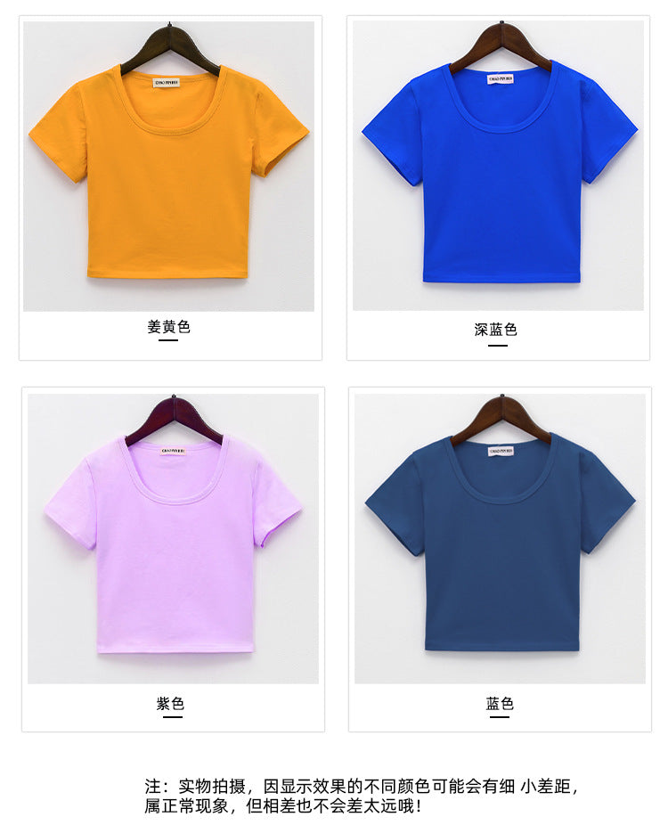 Navel-baring short-sleeved tight-fitting top - MERGE.DAY.1.FREESTYLE