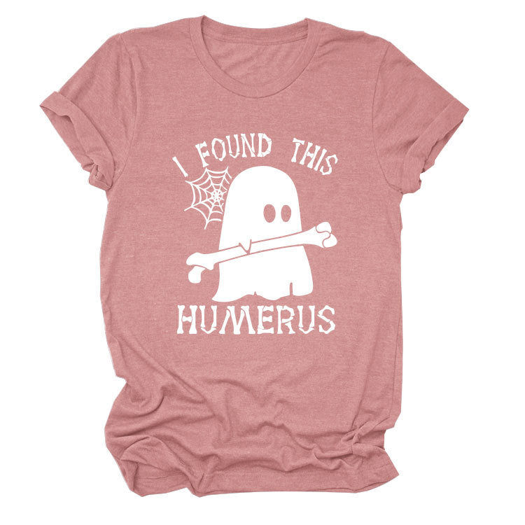 I FOUND THIS HUMERUS short-sleeved Versatile T-shirt - MERGE.DAY.1.FREESTYLE