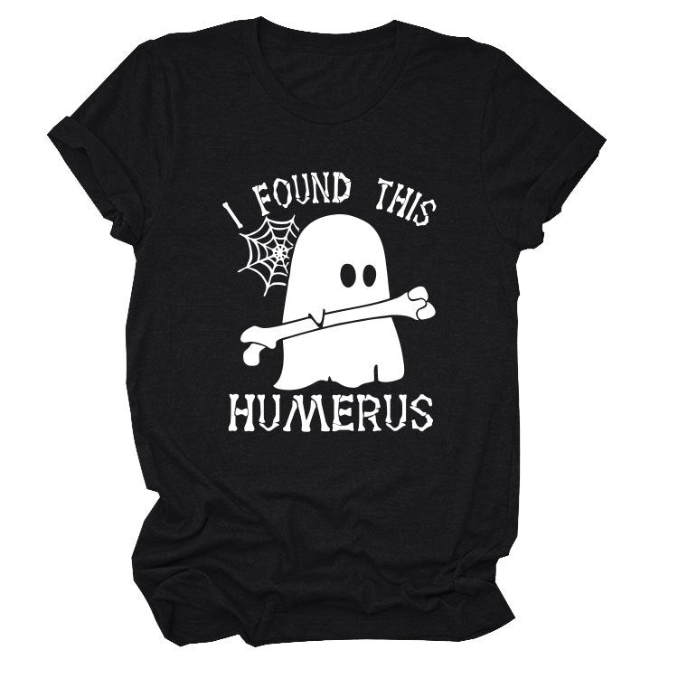 I FOUND THIS HUMERUS short-sleeved Versatile T-shirt - MERGE.DAY.1.FREESTYLE