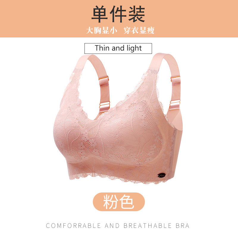 Seamless Large Size Intimates for Women, Thin, Fat mm 100kg, Fixed Cup, Big Breasts, Small Sports Push-Up Vest Bra D