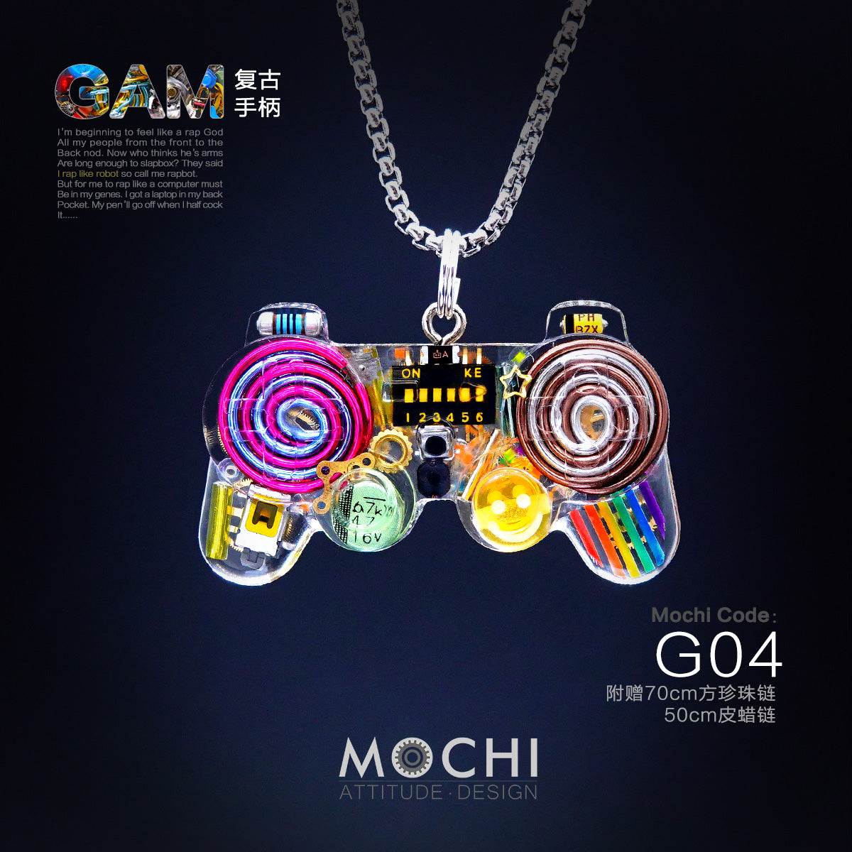 Original Cyberpunk Retro Industrial Wind Necklace Hip Hop Gamepad Pendant - MERGE.DAY.1.FREESTYLE