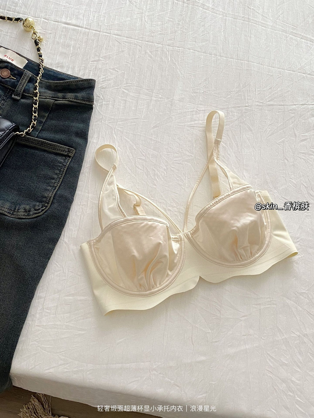 Thin Bra for Women with Large Busts, Designed for Smaller Busts, Featuring Soft Underwire for Lift and Shaping, Seamless Bra for Side Support and Minimizing Appearance of Large Busts