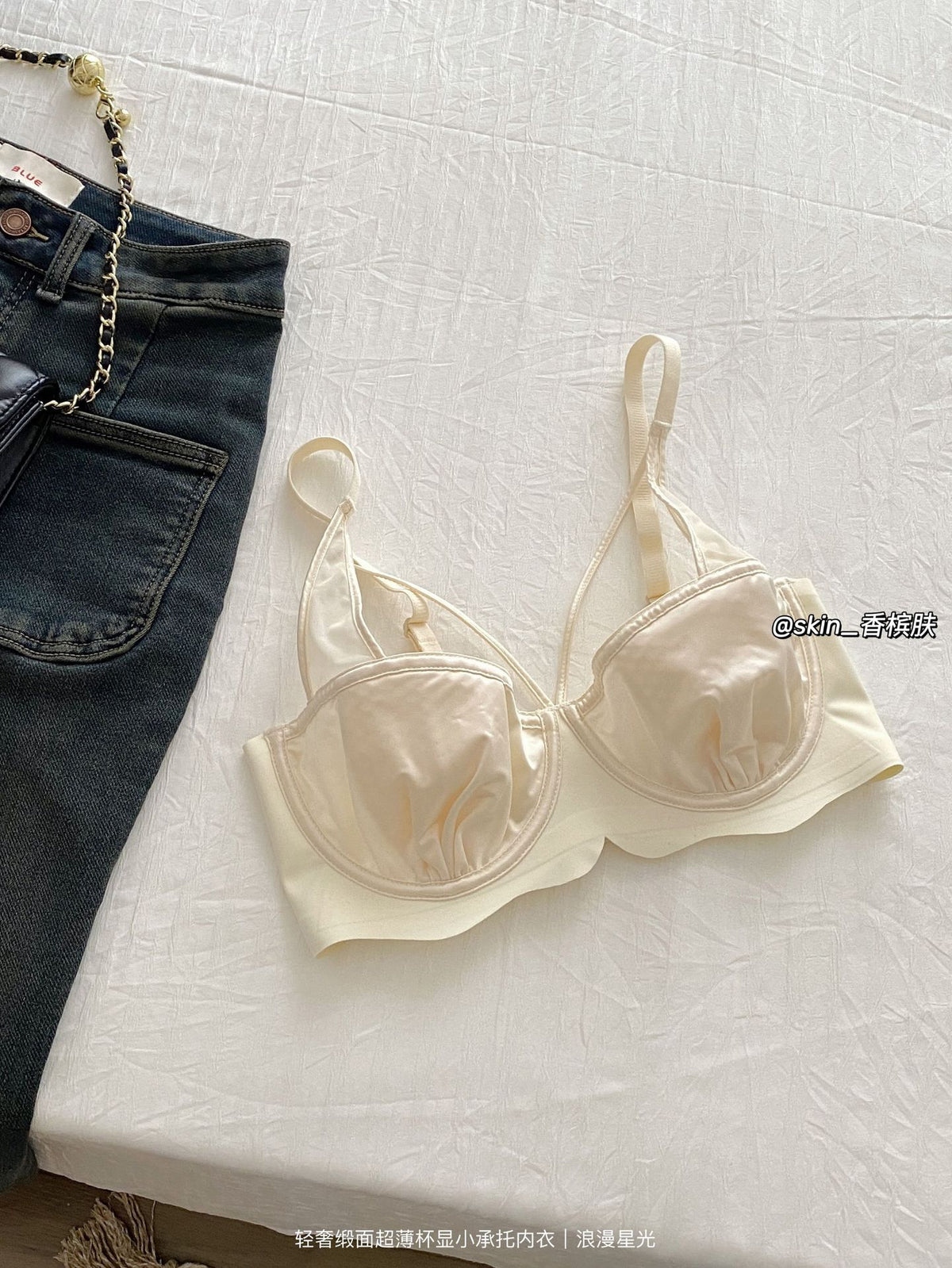 Thin Bra for Women with Large Busts, Designed for Smaller Busts, Featuring Soft Underwire for Lift and Shaping, Seamless Bra for Side Support and Minimizing Appearance of Large Busts
