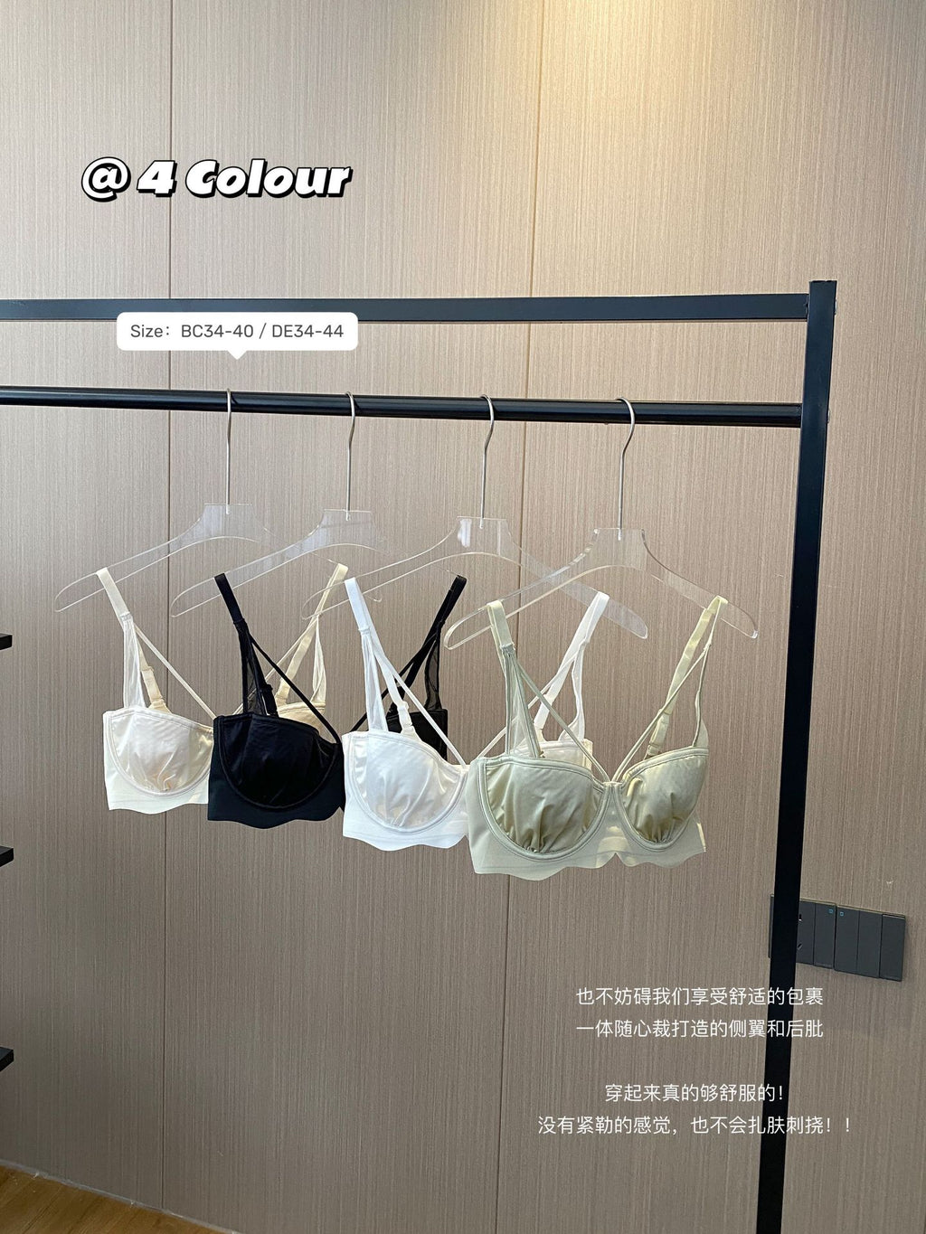 Thin Bra for Women with Large Busts, Designed for Smaller Busts, Featuring Soft Underwire for Lift and Shaping, Seamless Bra for Side Support and Minimizing Appearance of Large Busts