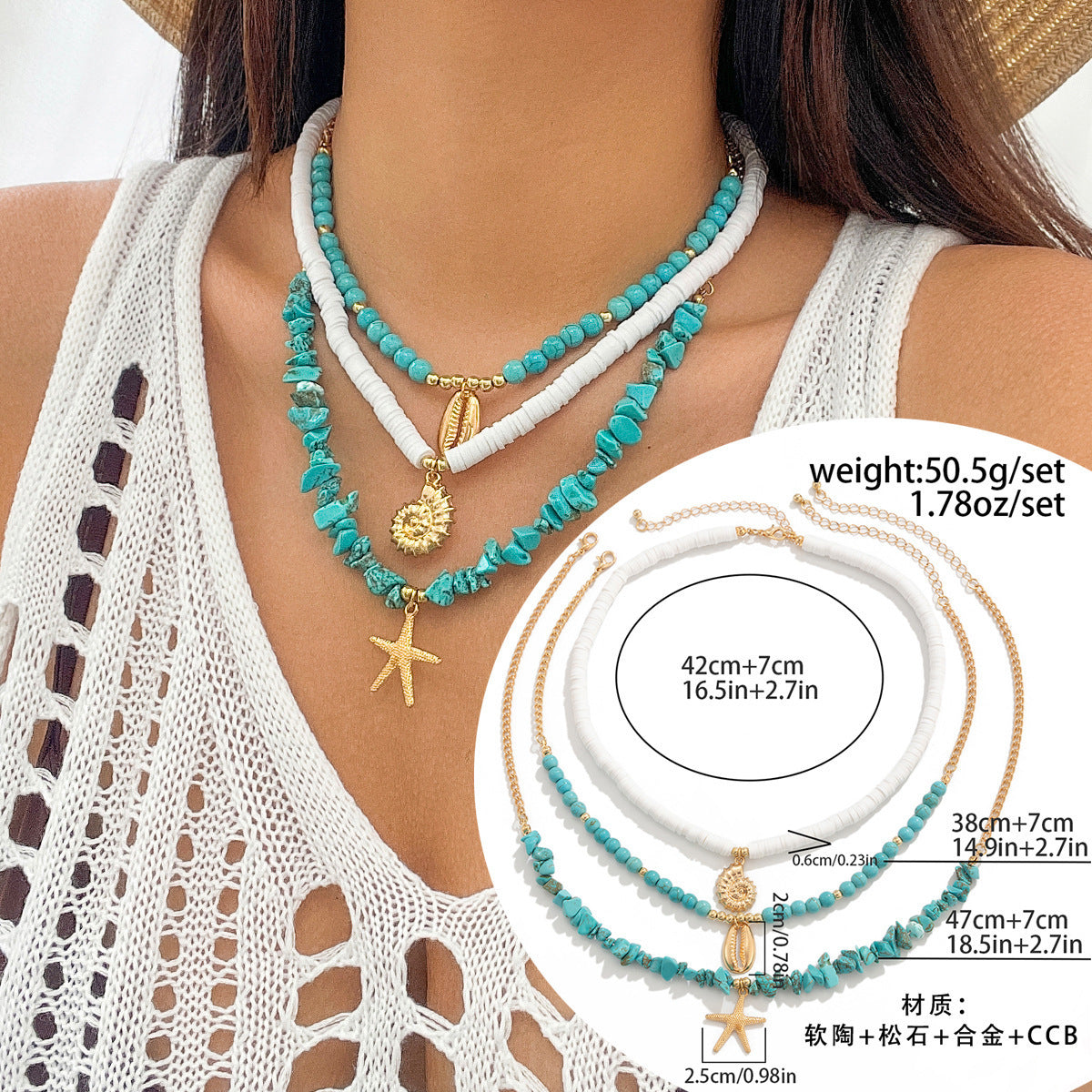 starfish necklace shell rice bead gravel necklace - MERGE.DAY.1.FREESTYLE